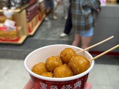 -黑色经典臭豆腐·湖南特产(坡子街店)