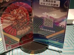 -三号码头罗氏虾小馆
