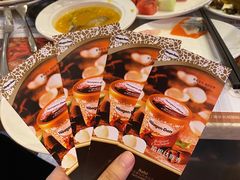 -芭菲盛宴·环球美食(北城国际店)