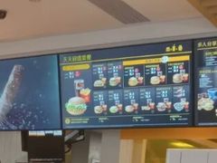 -麦当劳(塔园路店)