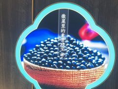 -刀板香·安徽菜(国购IFC店)