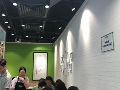 -聪嫂私房甜品(旺角二店)
