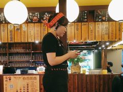 -鸟鹏烧鸟居酒屋(仁恒梦中心店)