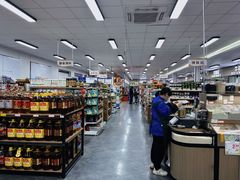 -和平门菜市场