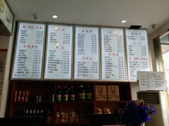 -大明寺素食坊(扬子江中路店)