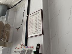 -阿德林小笼(北九峰小区店)
