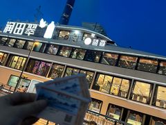 -黄浦江游览十六铺3号码头网红自助餐