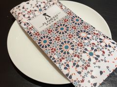 -ALAMEEN阿拉伯餐厅(三里屯店)