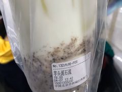 -兰熊鲜奶(西直门凯德mall店)