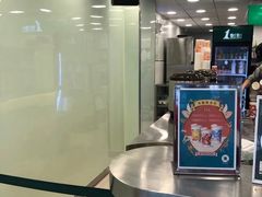 -1点点(湖明店)