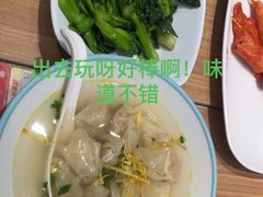 -小杨生煎(香港名都店)