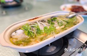 Thai-Style Grilled Eel