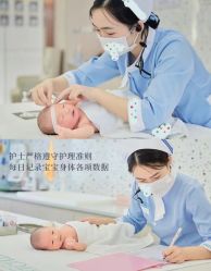 -致友月子会所(麓湖店)