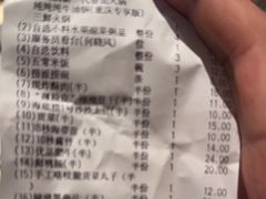 -海底捞火锅(龙湖金沙天街店)