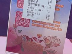 -老长沙龙虾馆(罗湖店)