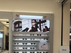 -AOJO眼镜(南翔印象城MEGA店)