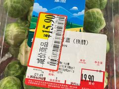 -AEON永旺(东方宝泰店)