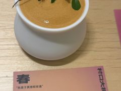 -村口大树(长乐路店)