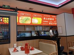 -偏爱炒鸡(老县衙店)