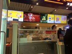 -DQ·蛋糕·冰淇淋(徐东销品茂店)
