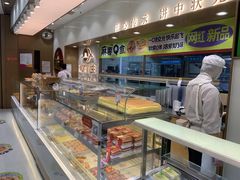 -糕材生(龙湖北京大兴天街店)