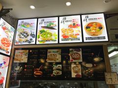 -隆喜元鱼汤包·海鲜(中联广场店)