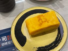 -濱寿司(高新伊藤店)
