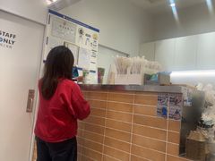 -Blueglass酸奶(华贸购物中心店)