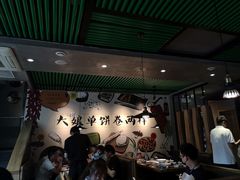 -吕氏疙瘩汤·私家菜馆(慈云寺店)