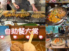 -怡咖啡海鲜自助餐厅(浦东香格里拉店)