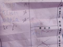 -瀏河老街土菜館(浏河店)