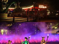 -七彩云南欢乐世界