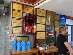 -晓马鸭店(新芜路店)