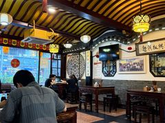 -同得兴 Since·1995 传统苏式面馆(嘉馀坊店)