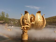 -威海华夏城景区