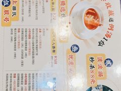 -玛嘉烈(万象城店)