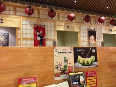 -鮨桐日本料理(望京店)