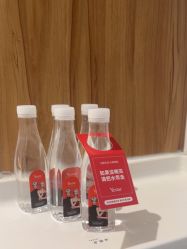 -Yestar宁波艺星整形医院