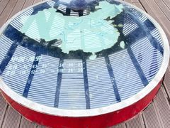 -南北地理分界线标志园
