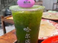 -楠火锅(哈尔滨金爵万象店)