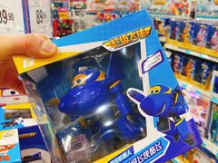 -TOYSRUS玩具反斗城(成都环球中心店)