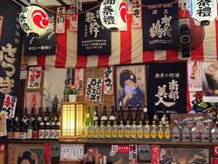 -平成屋· Late Night 食堂(四川北路店)