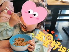 -四季民福烤鸭店(前门店)