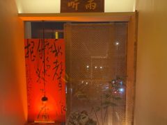 -炊江南·上海菜(国展华漕店)