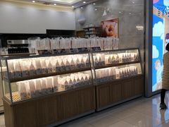 面包甜点陈列柜-爸爸糖吐司面包(宁波世纪东方店)