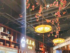 -龍聚祥烧麦馆(万达店)