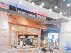 -河坝烧烤串城(金达莱店)