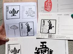 -南越王博物院(王宫展区)