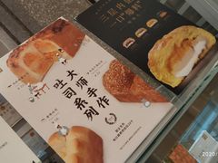 -奈雪的茶(东莞汇一城店)