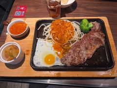 -豪享来牛排(人民店)